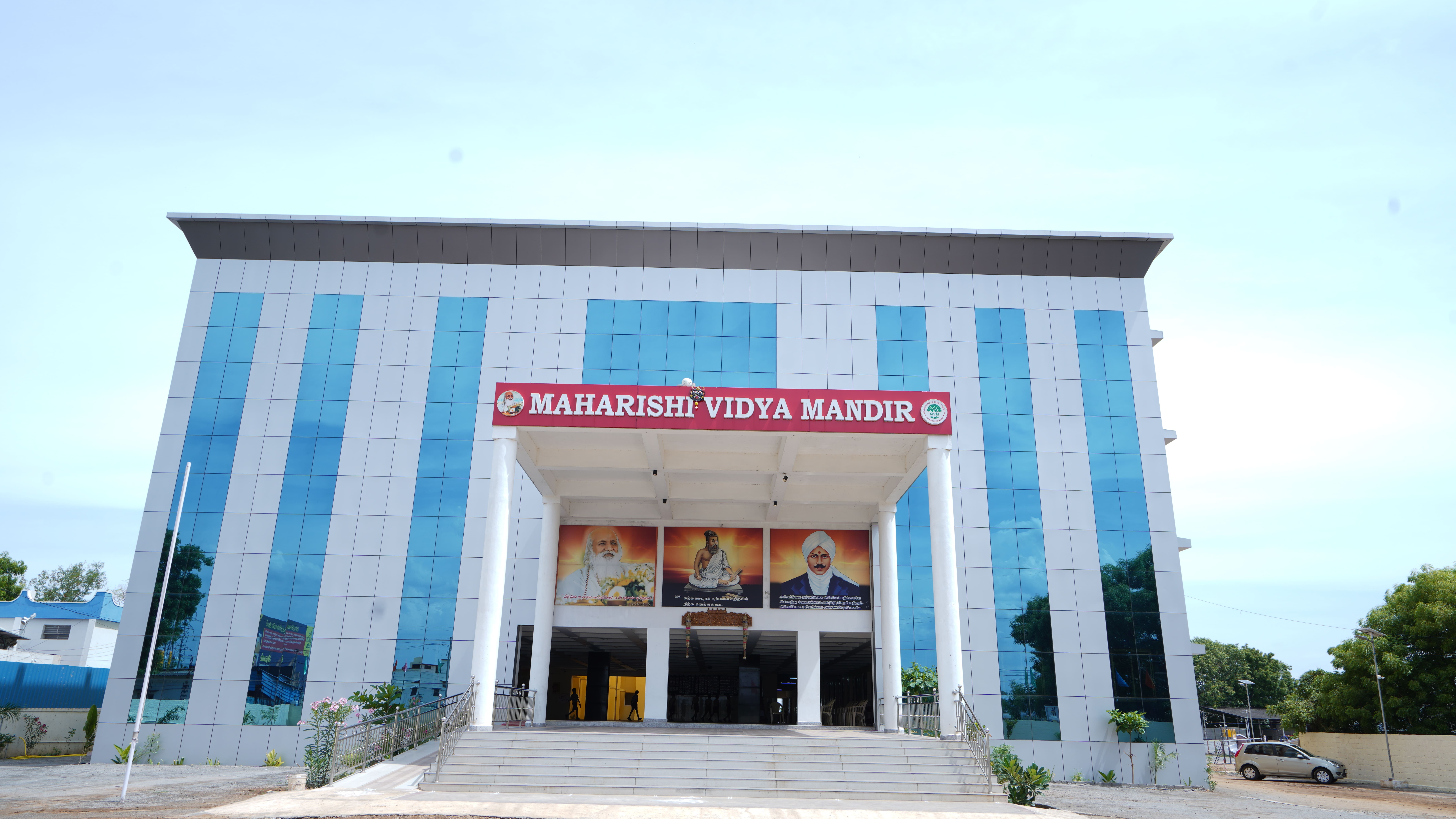 Maharishi Vidya Mandir School