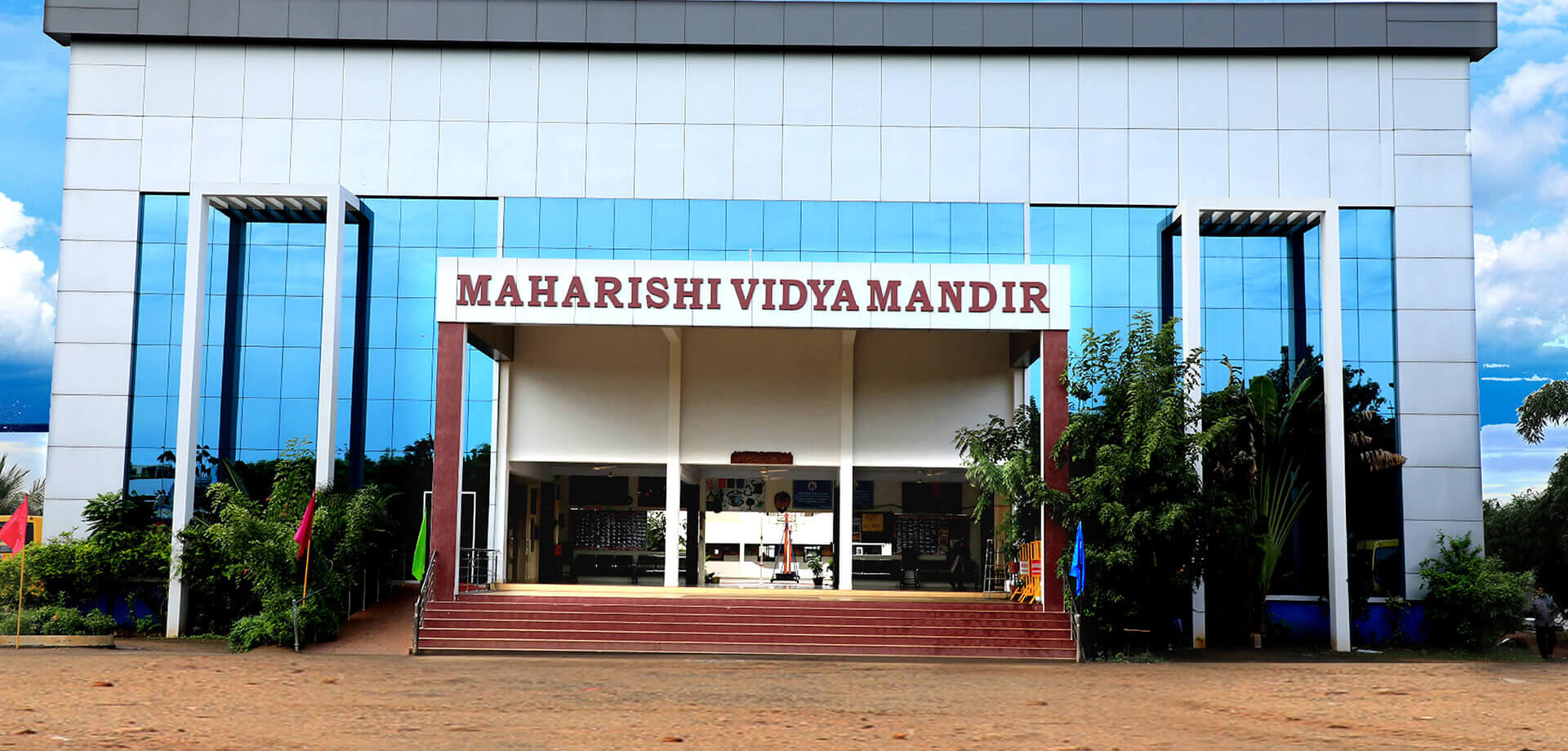 Maharishi Vidya Mandir School
